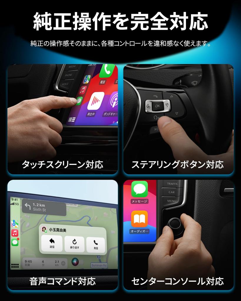 (Certificado para Conformidade Técnica) Adaptador sem Fio CarPlay e Android Auto Modelo 2025, Sem Fio Com Fio