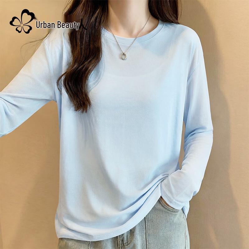 Women's Casual Breathable Long Sleeve T-Shirt