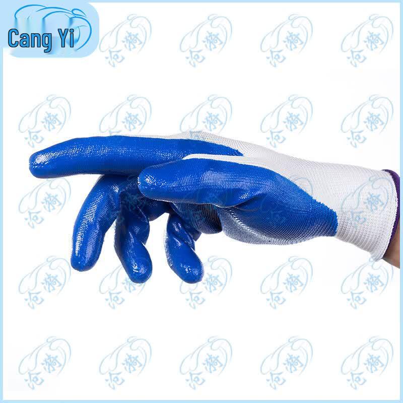 Cangyi Anti-slip Nitrile Dipped Work Gloves