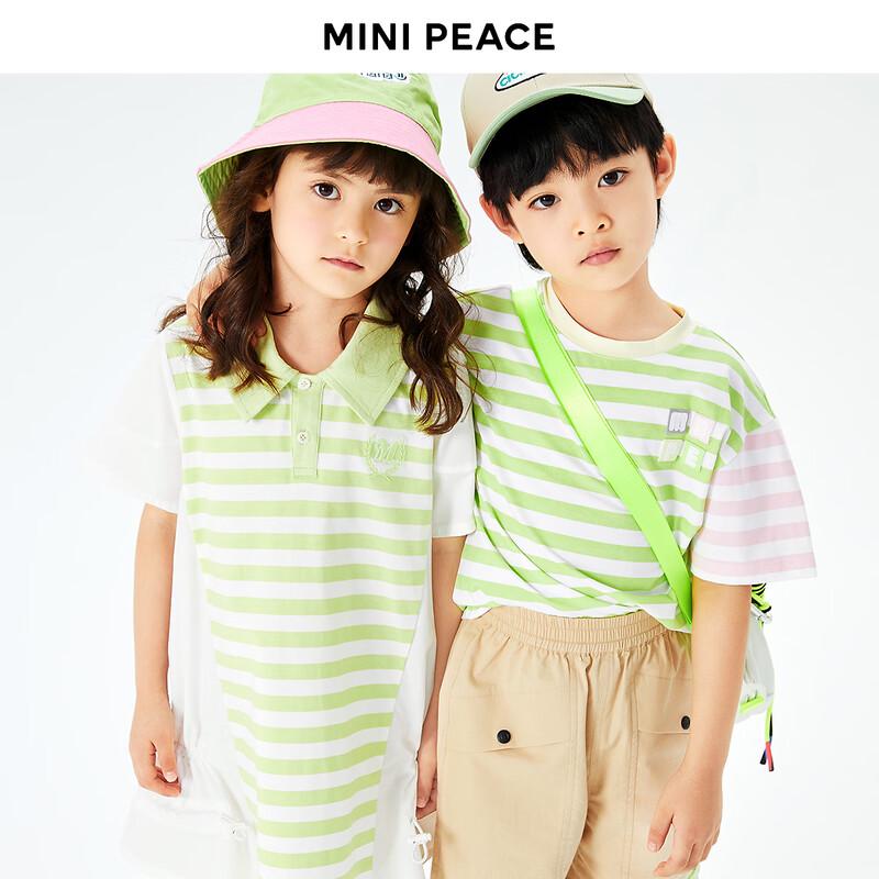MiniPeace Girls Summer Polo Dress 110/56
