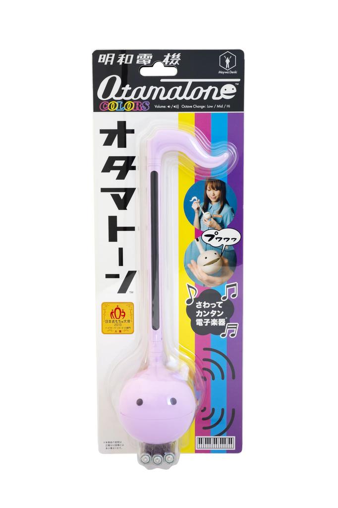 CUBE Otamatone Colors Lilac 1407