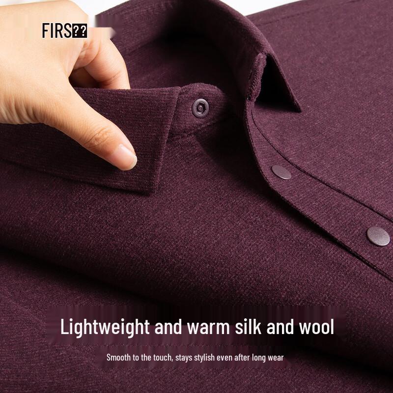 Shanshan Men's Wool & Silk Blend Long Sleeve Polo Shirt