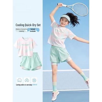 Moonkids Girls' Summer Camouflage Quick-Dry Sportswear Set