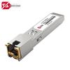 Guoyi SFP-GE 1000Base-T Copper SFP Module