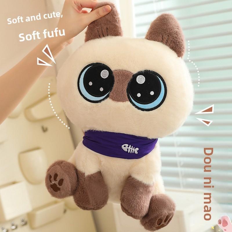 Siamese Cat Plush Toy With Scarf Kids Cozy Animal Cushion For Children