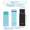 Thermos My Bottle Pouch with for BL Strap, Blue, 350-400ml Bottles, APG-350