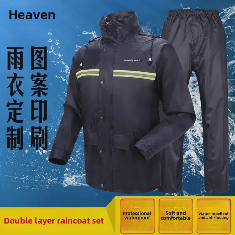 Combinaison imperméable double couche Paradise pour adulte avec logo personnalisé