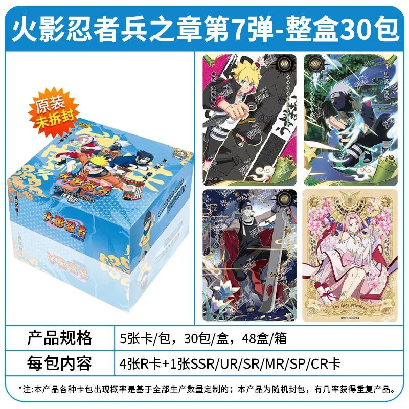 Genuine Naruto Collection Card Chapter of Soldiers Episode 7 Anime Peripheral Collection Cards Kids Toys Gift