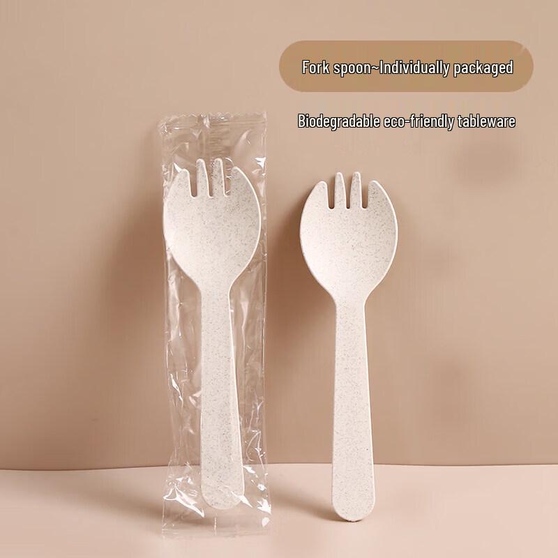 Biodegradable Wheat Straw Disposable Spoon