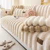 Strictly Selected Cream Wind Rabbit Velvet Sofa Cushion, Thickened Plush Fixed Non-Slip Sofa Cover In Autumn And Winter, New Seat Cushion Cover
