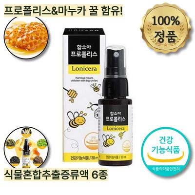 Trattamenti viso – Sieri ed essenze viso