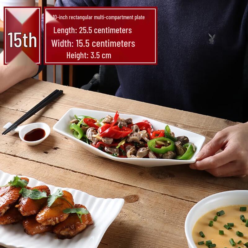 Chinese Style Irregular Ceramic Dinner Plate