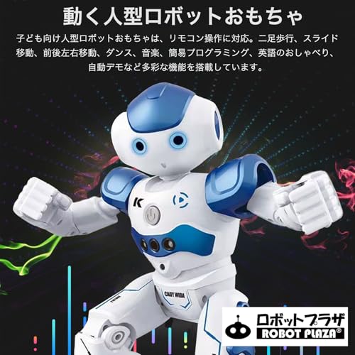 ROBOT PLAZA Robot Toy for Elementary School Kids, Moving, Birthday Gift for Boys and Girls, Educational Toy (Blue)