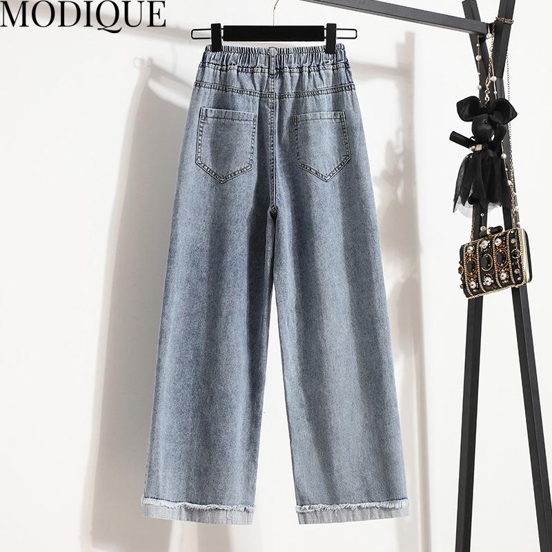 MODIQUE Sommer Übergröße Neu Damen Locker Vintage Gerade High Waist Rollkante Elastisch Lange Jeans Dame Lässig Vielseitig Weites Bein Hose