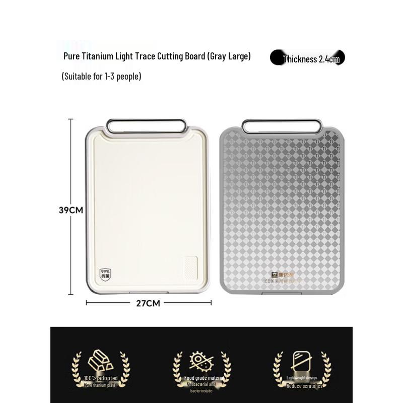 KOBACH Pure Titanium Antibacterial Cutting Board Pro