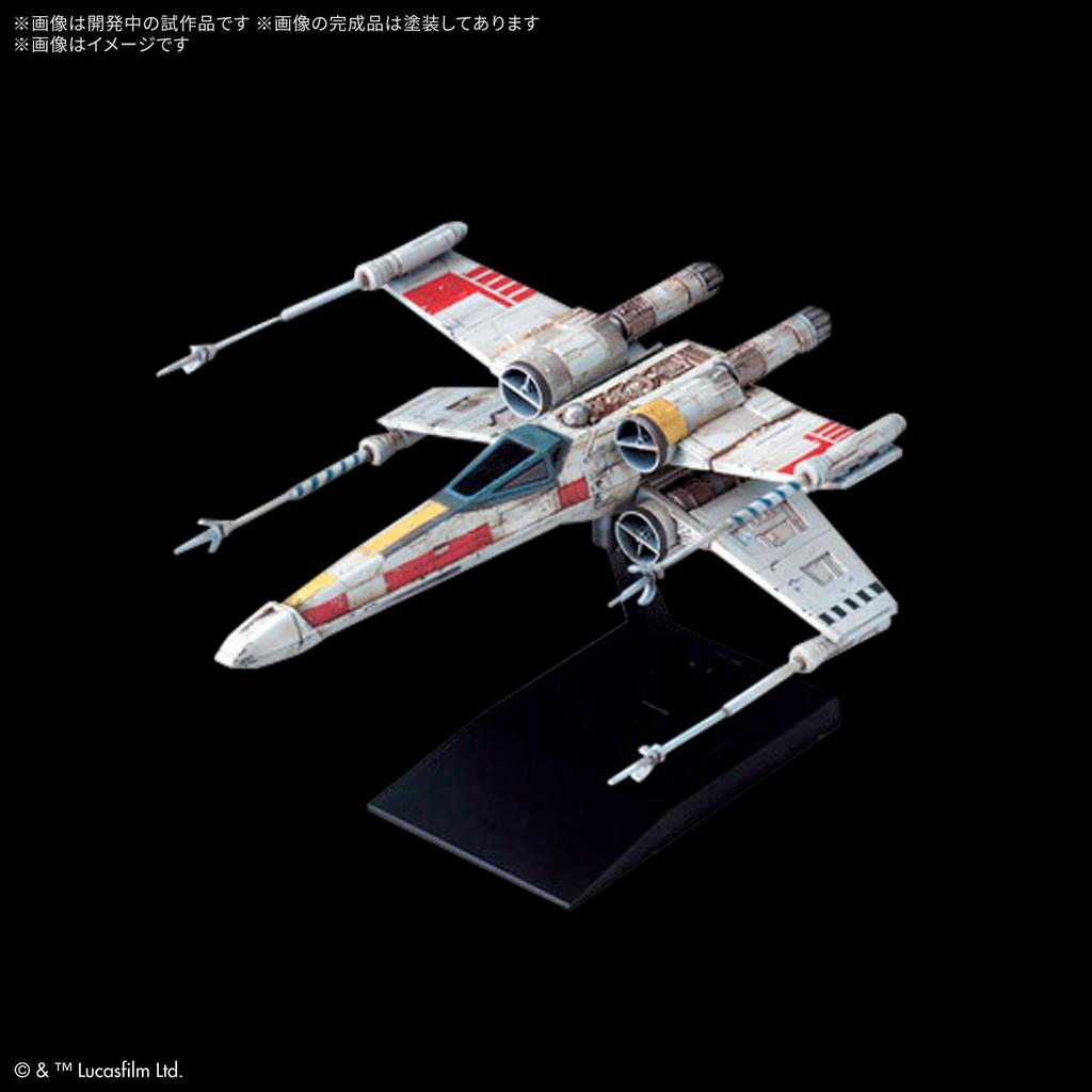 BANDAI SPIRITS Vehicle Model Trench Lancet A NEW Plastic Model Kit [STAR WARS HOPE] Pre-colored
