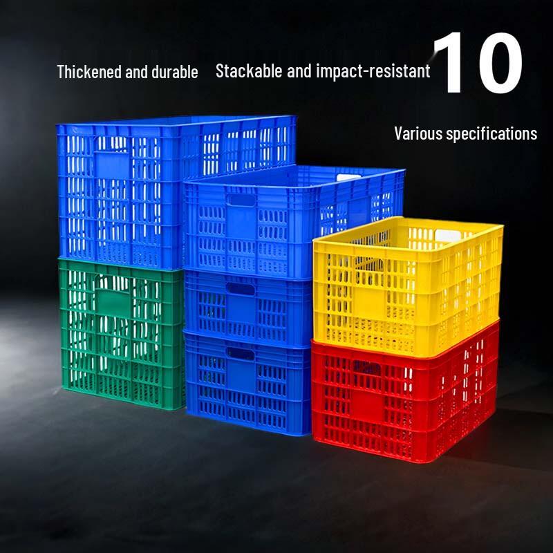 Jinsu Thickened Plastic Storage Container
