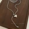 Personality Silver Color Stainless Steel Heart Pull Adjustable Pendant Necklace for Women Charm Y2K Long Collar Jewelry No Fade