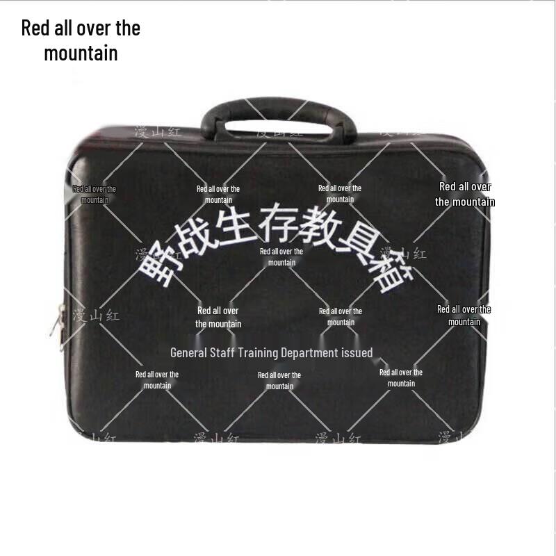 Outdoor Survival Training Kit