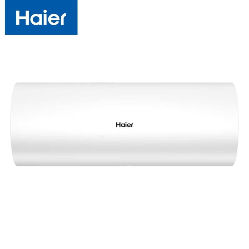 Haier 60L Slim Smart Electric Water Heater CN plug (adapter included)