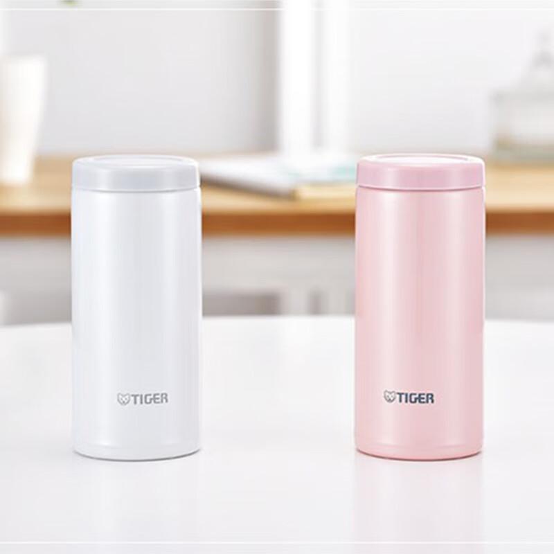 TIGER MOC-A20C 200ml Mini Vacuum Insulated Bottle