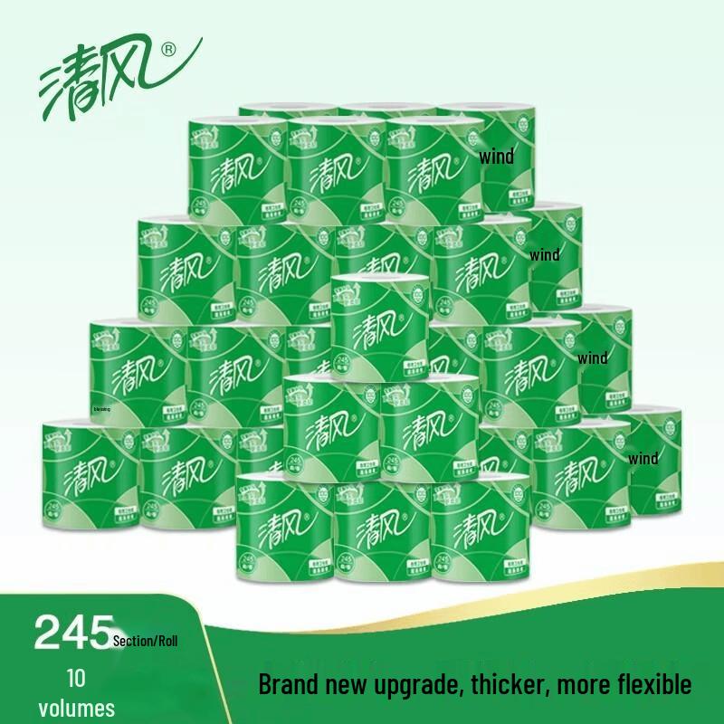 Qingfeng 3-Ply Original Wood Pulp Core Toilet Paper