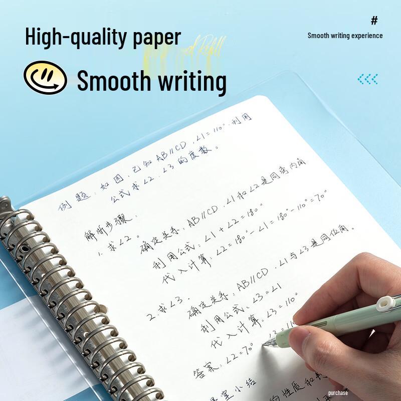 M&G Loose-Leaf Notebook Filler Paper