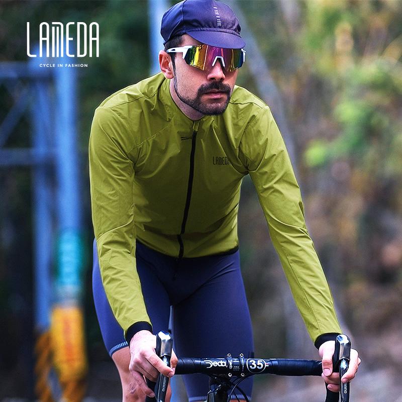 Lanpada Unisex Windbreaker: Windproof Cycling Jacket for Spring and Autumn, Long Sleeve for Mountain and Road Biking