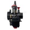 PWK32-1 Carburetor: Ideal for 250cc Engine ATV and Motorcycle Modifications