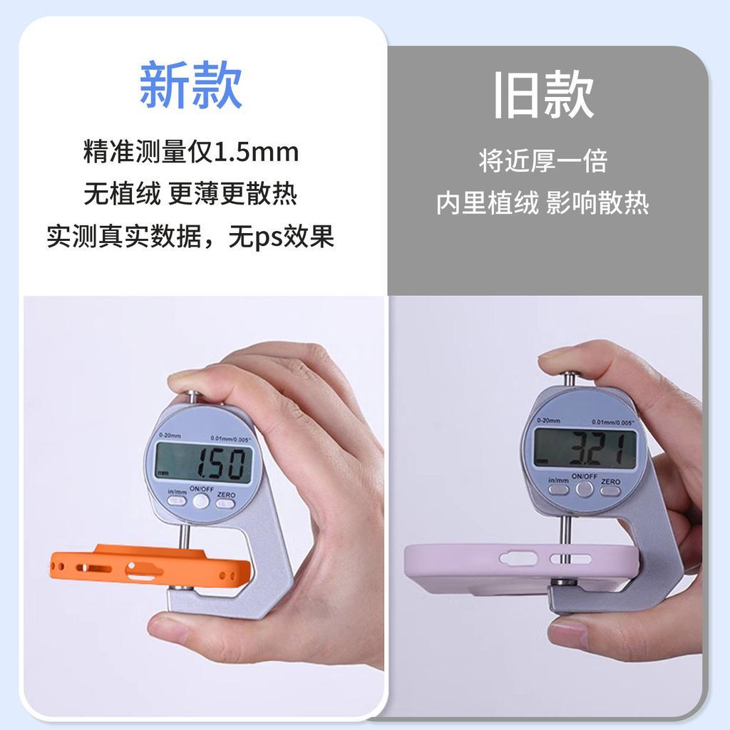 Applicable to Huawei Pura90promax liquid silicone mobile phone case mate80 fashionable ultra-thin cloud feeling all-inclusive sheath