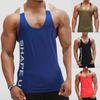 Erkek Harf Baskılı Renk Bloklu Kolsuz U Yaka Yelek Slim Fit Fitness Atlet