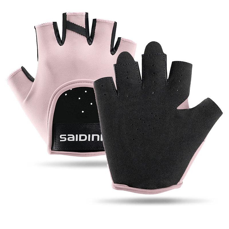 Sports cycling gloves women's half finger non-slip wear-resistant yoga outdoor running breathable fitness gloves