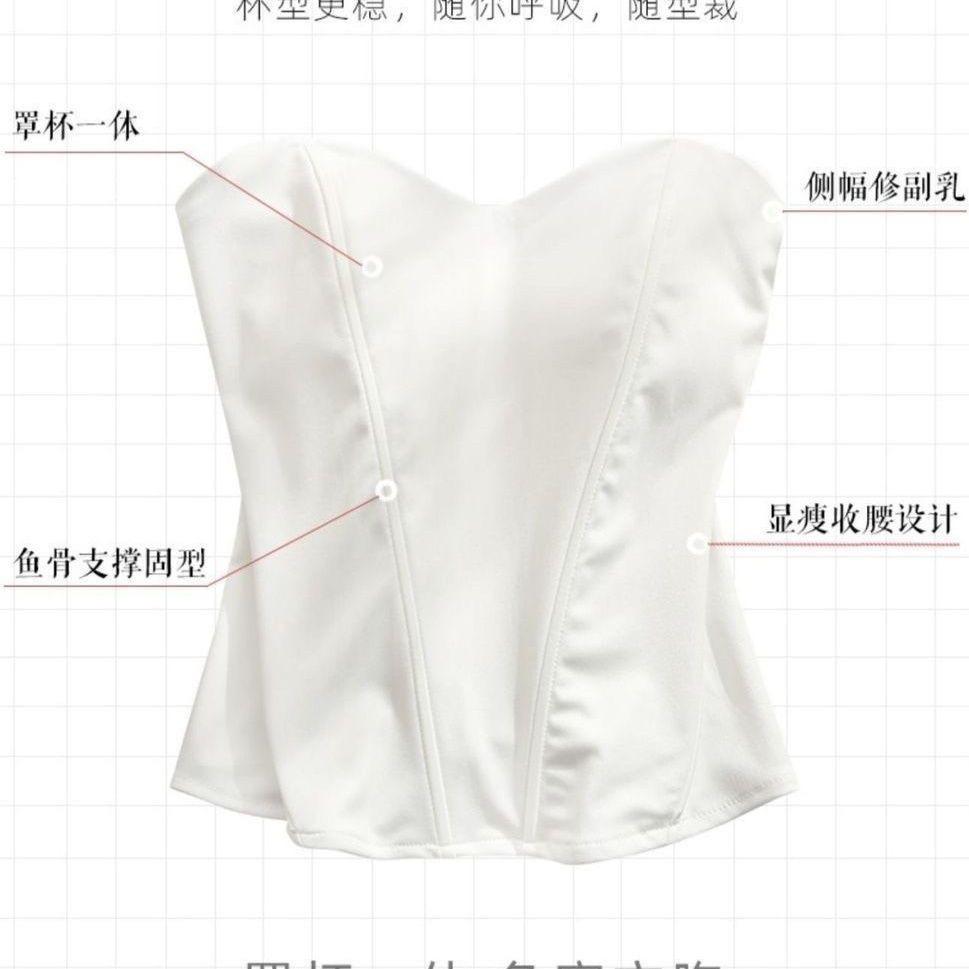 Body sculpting fish bone chest wrapping women's vest sexy high waist slim fit European and American fashion with chest pad non-slip strip tube top bra