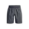 Woven Graphic Shorts 'Grey' Men's 1370388-012
