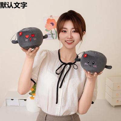 Muñecas y Peluches – Peluches