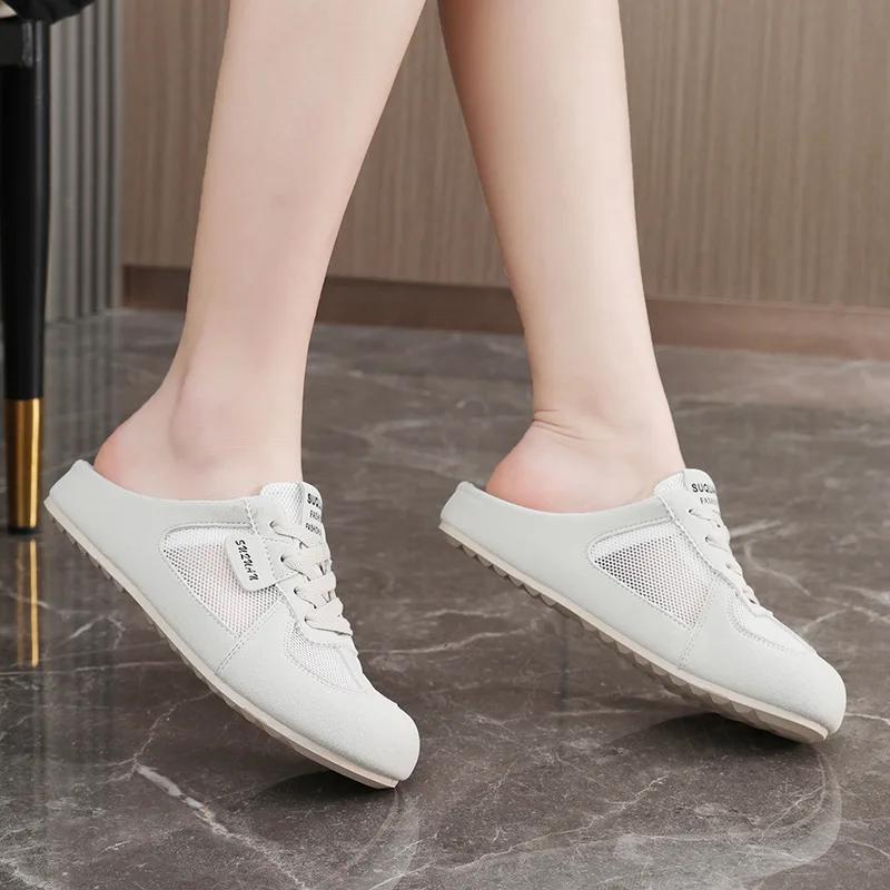 Fashion Women's Shoes Fashion 2025 Summer Slippers Mesh Breathable Flat Shoes Non Slip Round Toe Outdoor Half Slippers Lace Up Mules