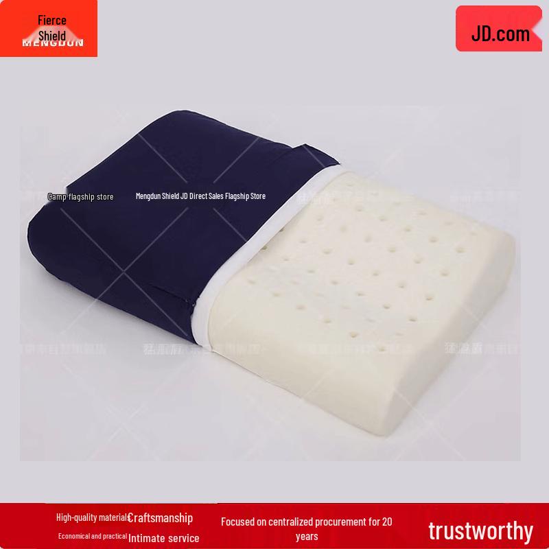 

MENGDUN Tactical Memory Foam Dormitory Pillow