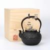 Nagoya Chiyo Hiramarukiku Japanese Cast Iron Tea Kettle