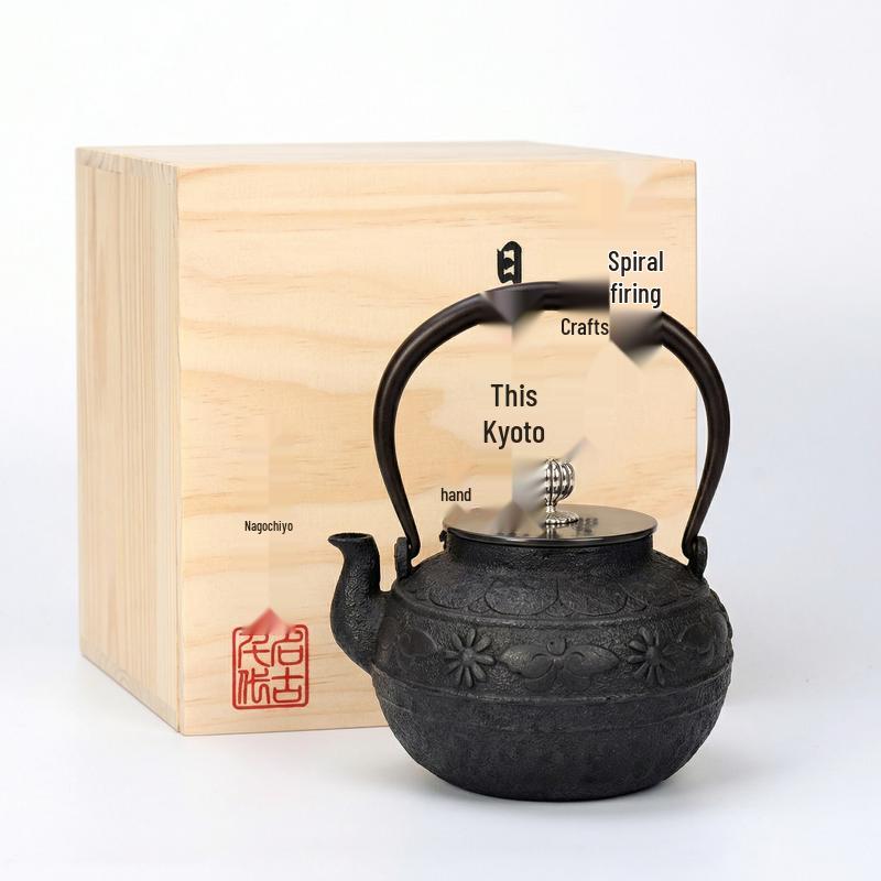 Nagoya Chiyo Hiramarukiku Japanese Cast Iron Tea Kettle