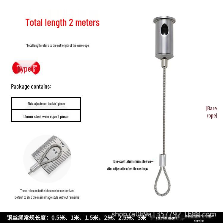 Adjustable Steel Wire Rope Hanger for Lamps, Paintings, and Exhibitions