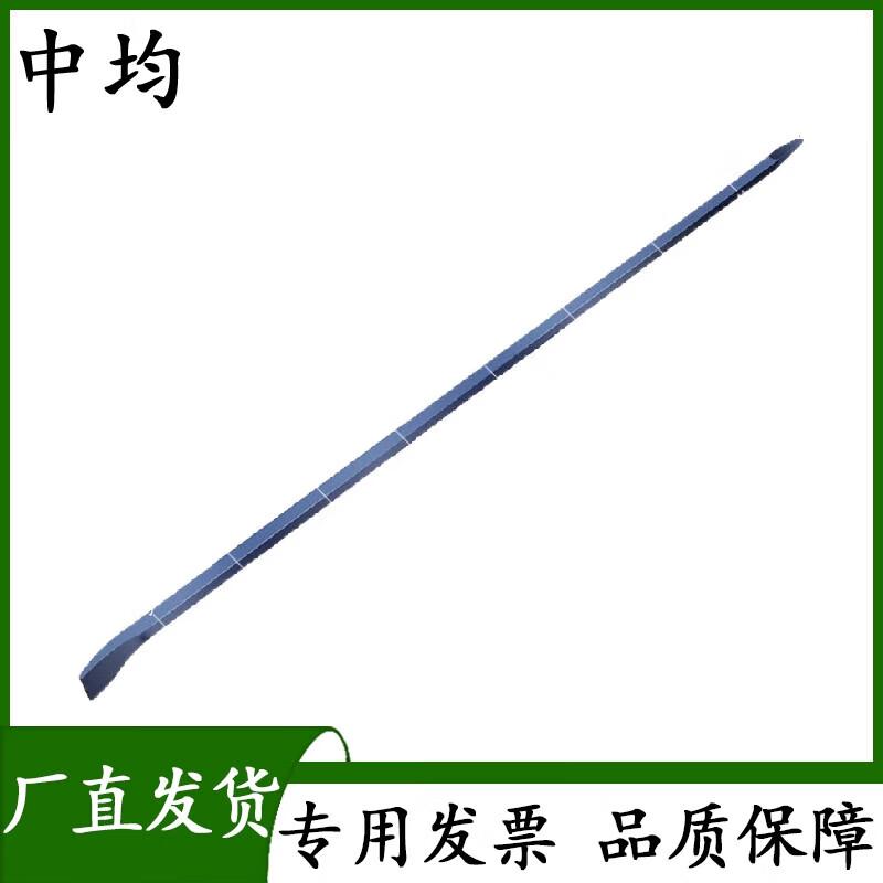Zhongjun High-Hardness Steel Demolition Pry Bar