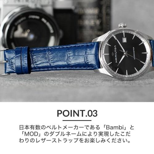 MODO COURO SCOTCHGARD: Pulseira de couro forte e repelente à água, substituição de pulseira de relógio, 14mm, padrão crocodilo em relevo, disponível em azul marinho e rosa go