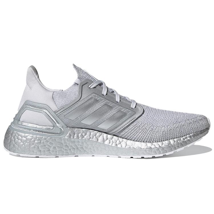 Nové Adidas Ultra Boost 20 Nasa Dash Grey FX7957