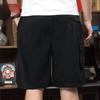 Summer Casual Beach Shorts Five-point Pants Loose Plus Men's Lace-up Tooling Shorts