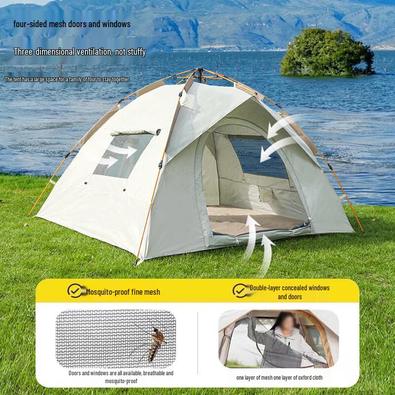 OEING Camping Tent