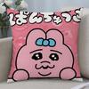 Character Opanchuusagi Cushion Cover Cushion Covers Natural Linen Breathable Sofa Bedroom Decor Pillowcase