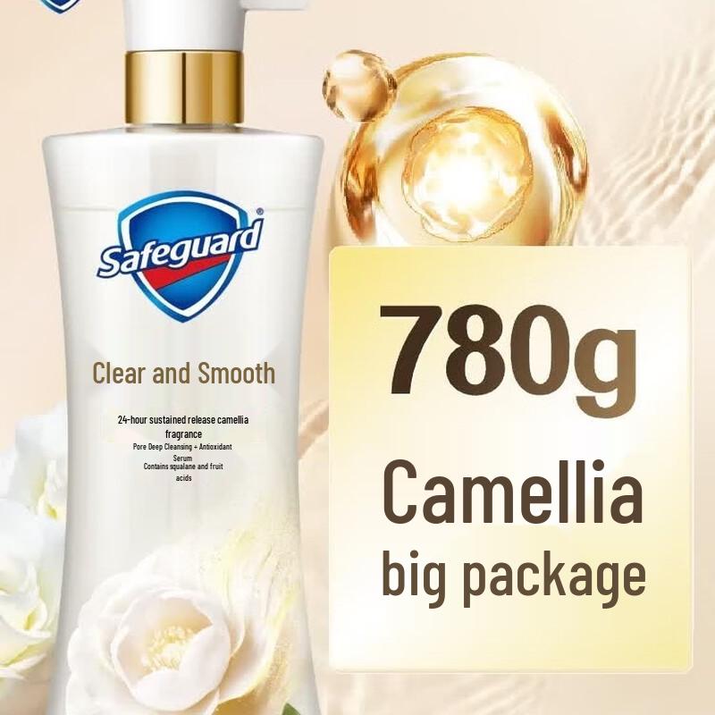 Safeguard Camellia Cleansing Shower Gel