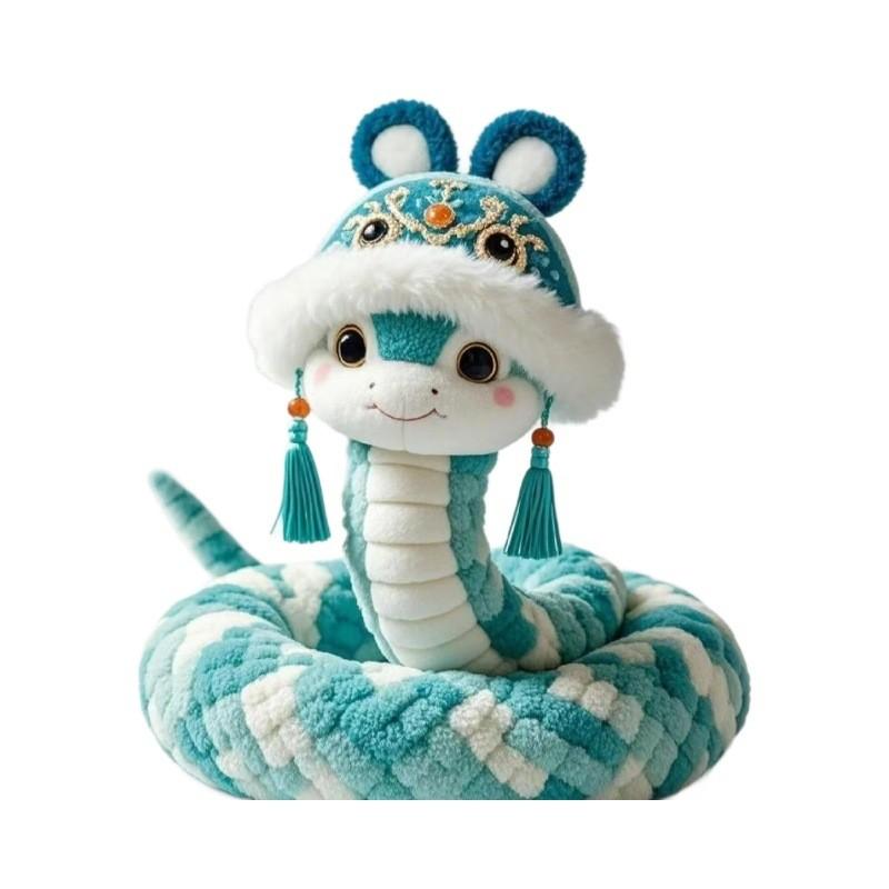 Of Year The Snake Mascot Blue Plush Toy Cartoon Stuffed Doll Decoration Gift