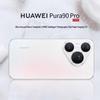 Huawei Pura 90 Pro Smartphone (CN Version)