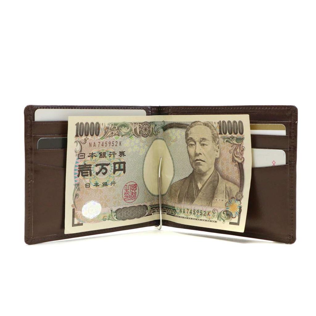 PORTER Money Clip, PORTER SHEEN, 110-02972, Black